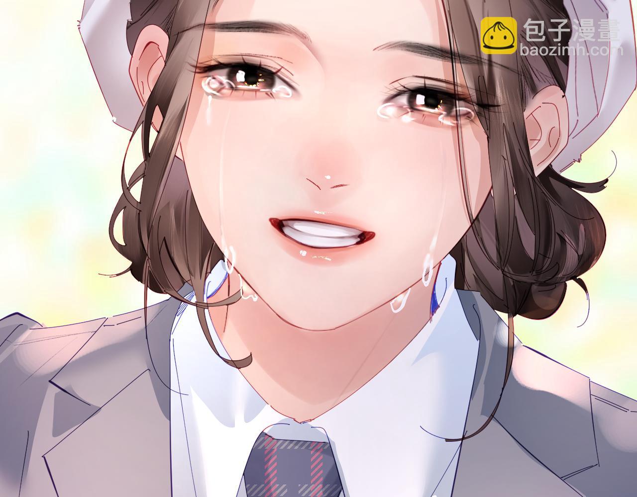 頂流夫婦有點甜 - 第73話 揭開的過往(3/3) - 4