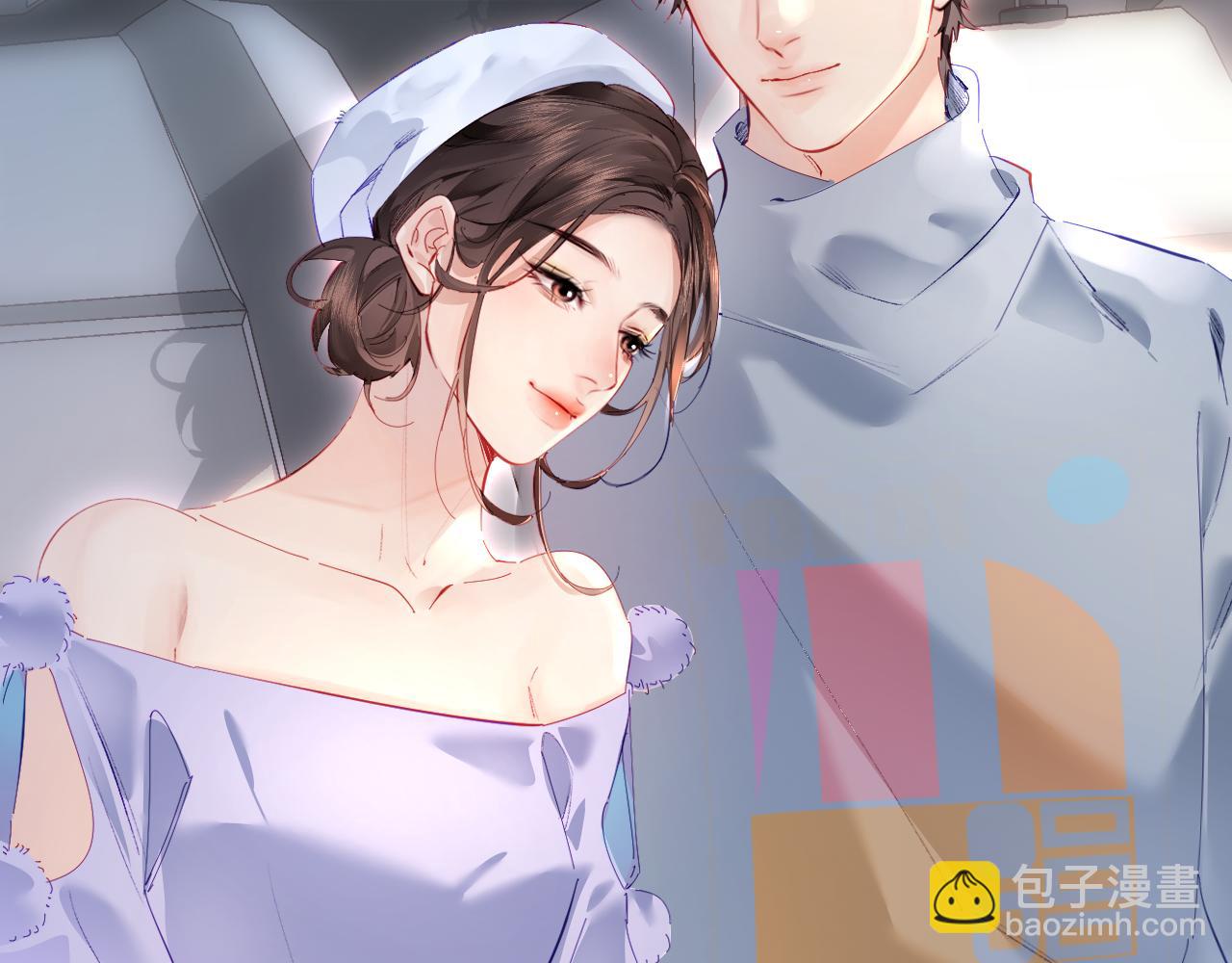 頂流夫婦有點甜 - 第73話 揭開的過往(1/3) - 7