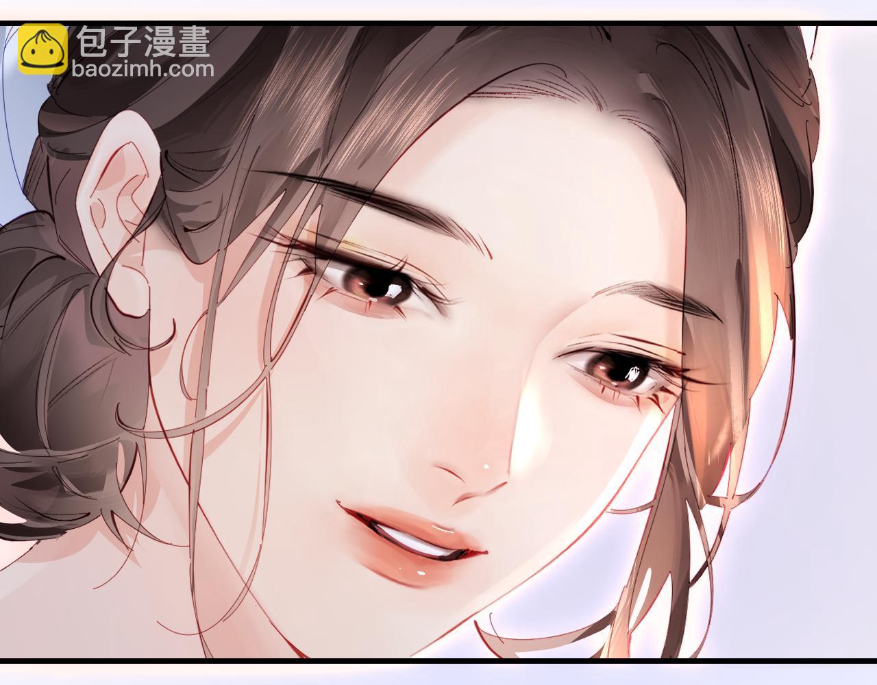 頂流夫婦有點甜 - 第73話 揭開的過往(1/3) - 1