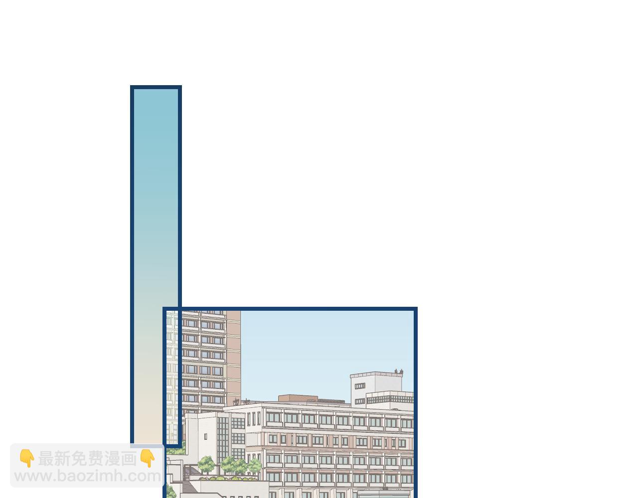 頂流夫婦有點甜 - 第73話 揭開的過往(1/3) - 6
