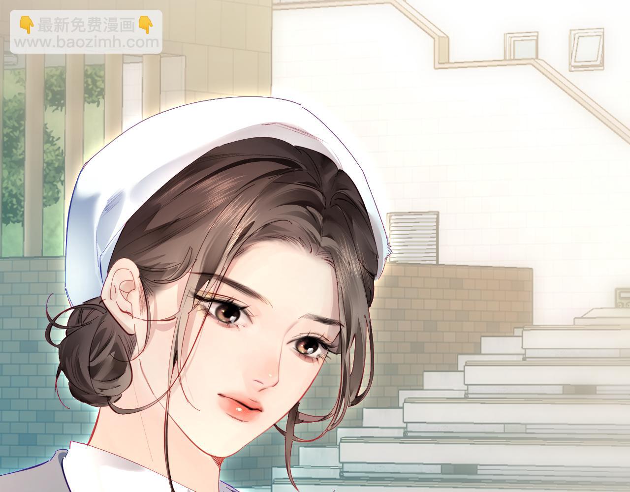 頂流夫婦有點甜 - 第73話 揭開的過往(1/3) - 8