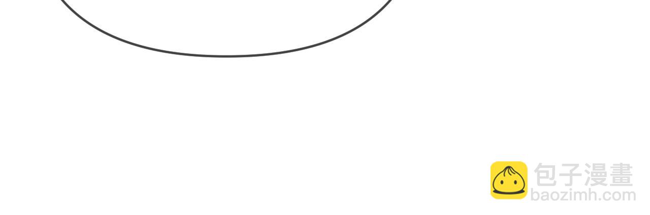 頂流夫婦有點甜 - 第73話 揭開的過往(1/3) - 7