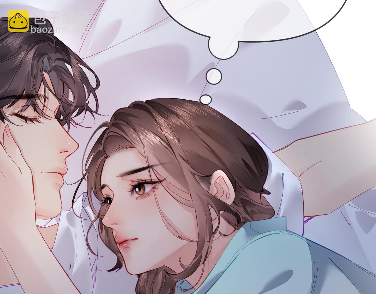 頂流夫婦有點甜 - 第73話 揭開的過往(1/3) - 7