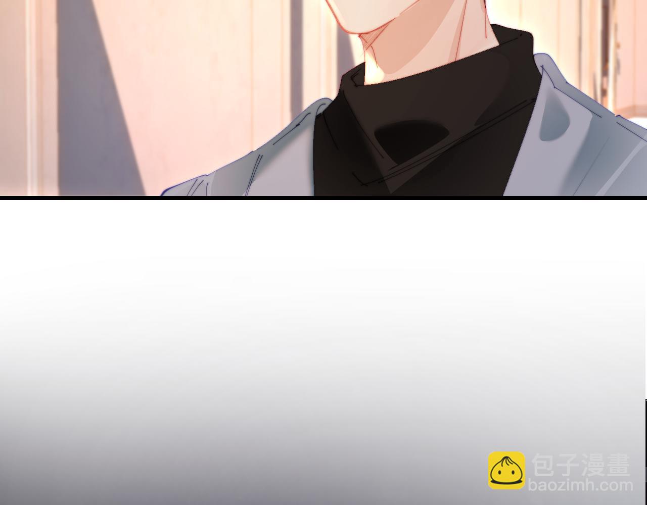 頂流夫婦有點甜 - 第75話 她都知道了(3/3) - 2