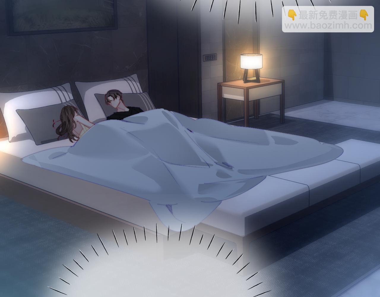 頂流夫婦有點甜 - 第75話 她都知道了(3/3) - 5