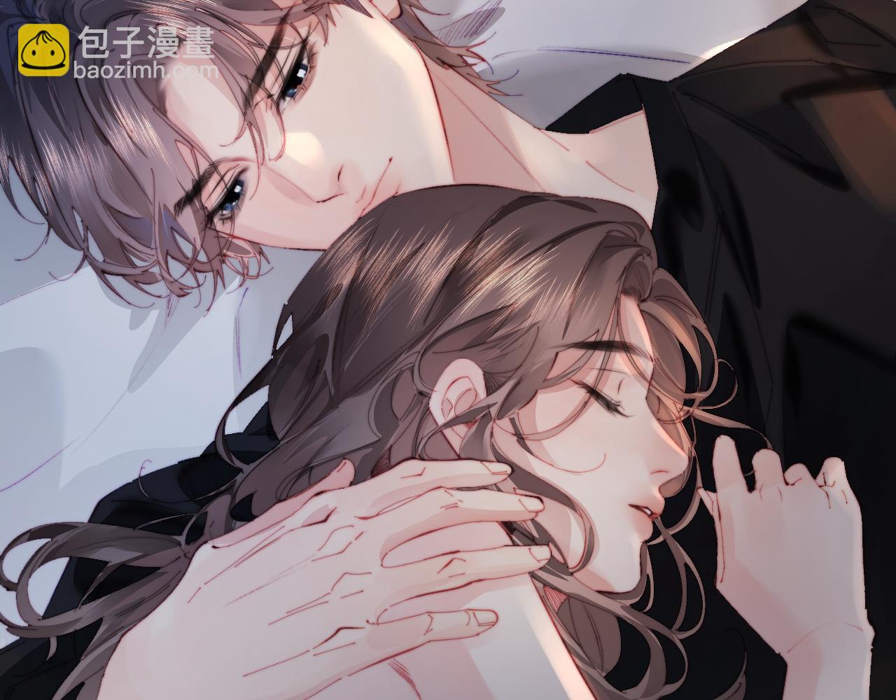 頂流夫婦有點甜 - 第75話 她都知道了(3/3) - 6