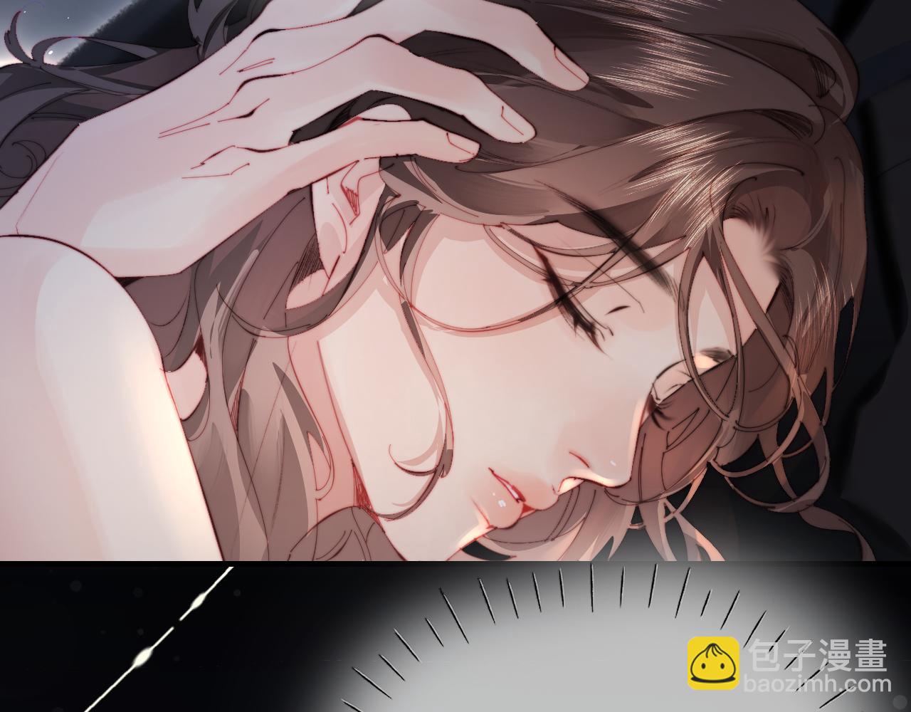 頂流夫婦有點甜 - 第75話 她都知道了(3/3) - 2