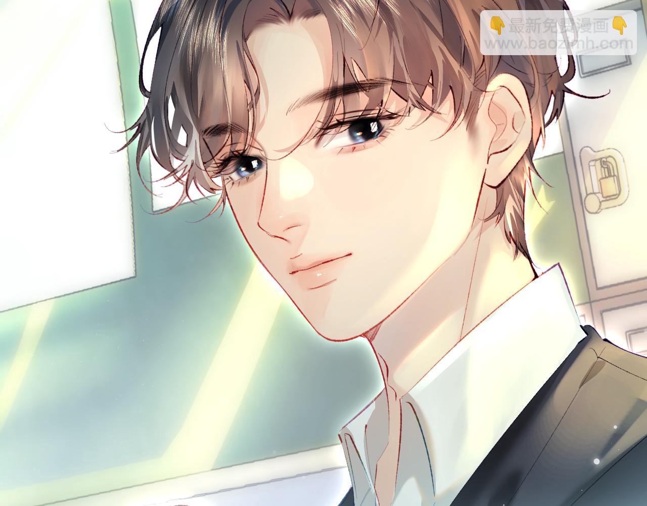 頂流夫婦有點甜 - 第75話 她都知道了(1/3) - 5