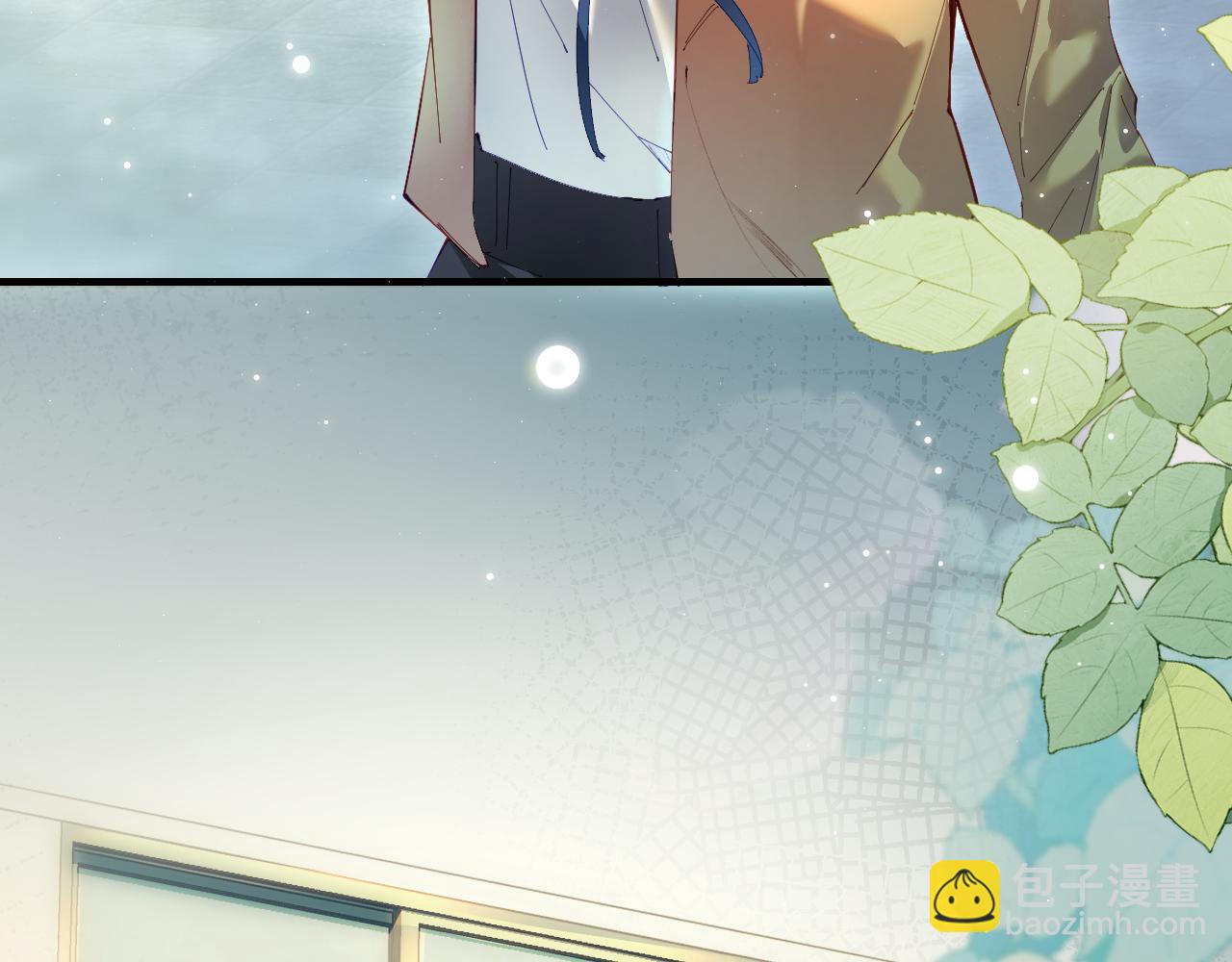 頂流夫婦有點甜 - 第75話 她都知道了(2/3) - 8