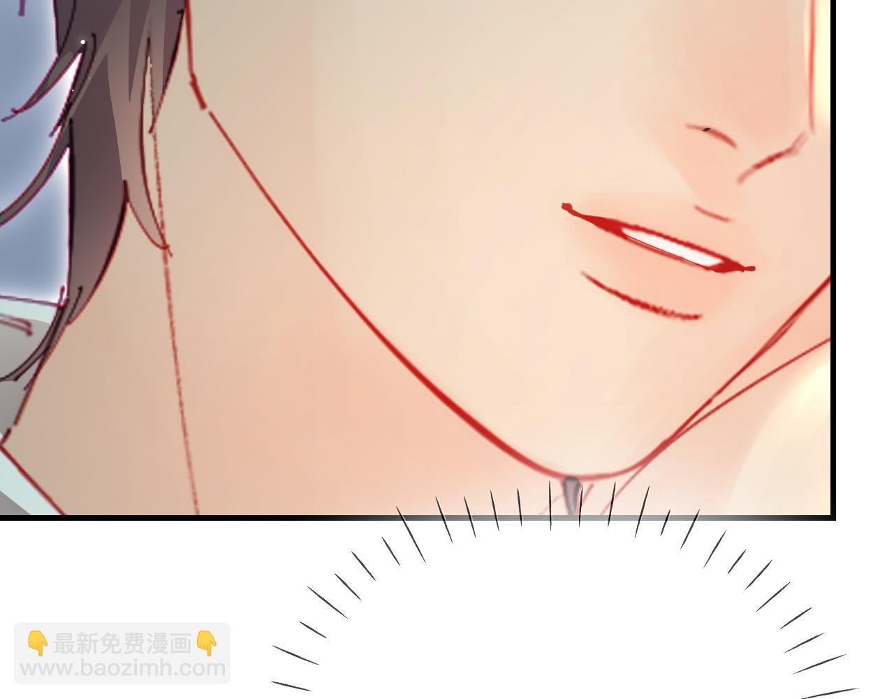 頂流夫婦有點甜 - 第75話 她都知道了(2/3) - 3