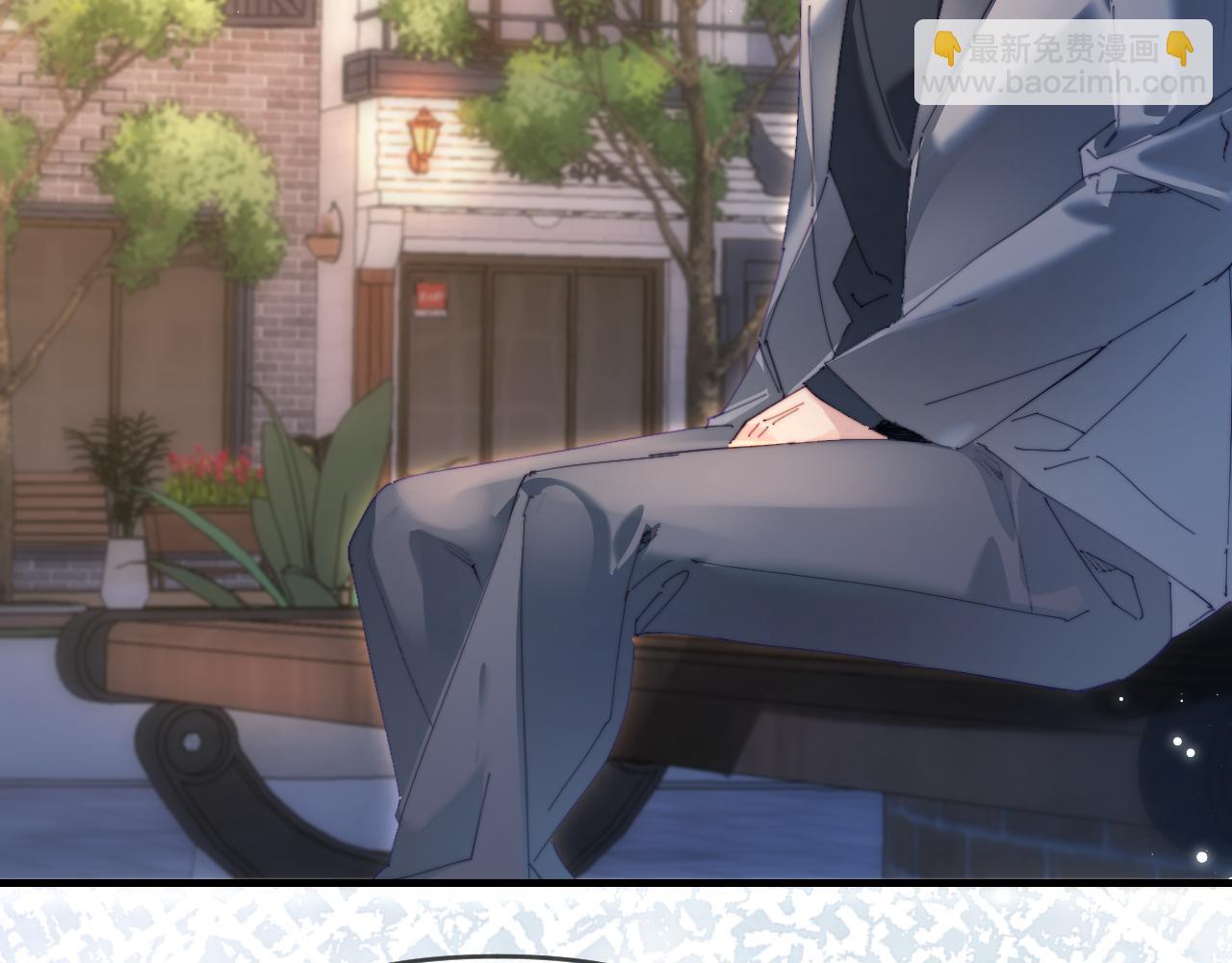 頂流夫婦有點甜 - 第77話 傳達到了(1/2) - 8