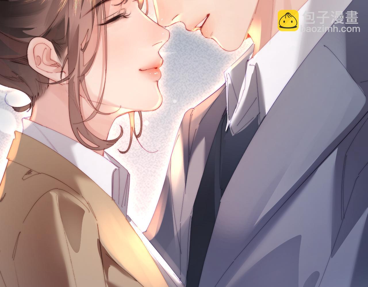 頂流夫婦有點甜 - 第77話 傳達到了(1/2) - 4