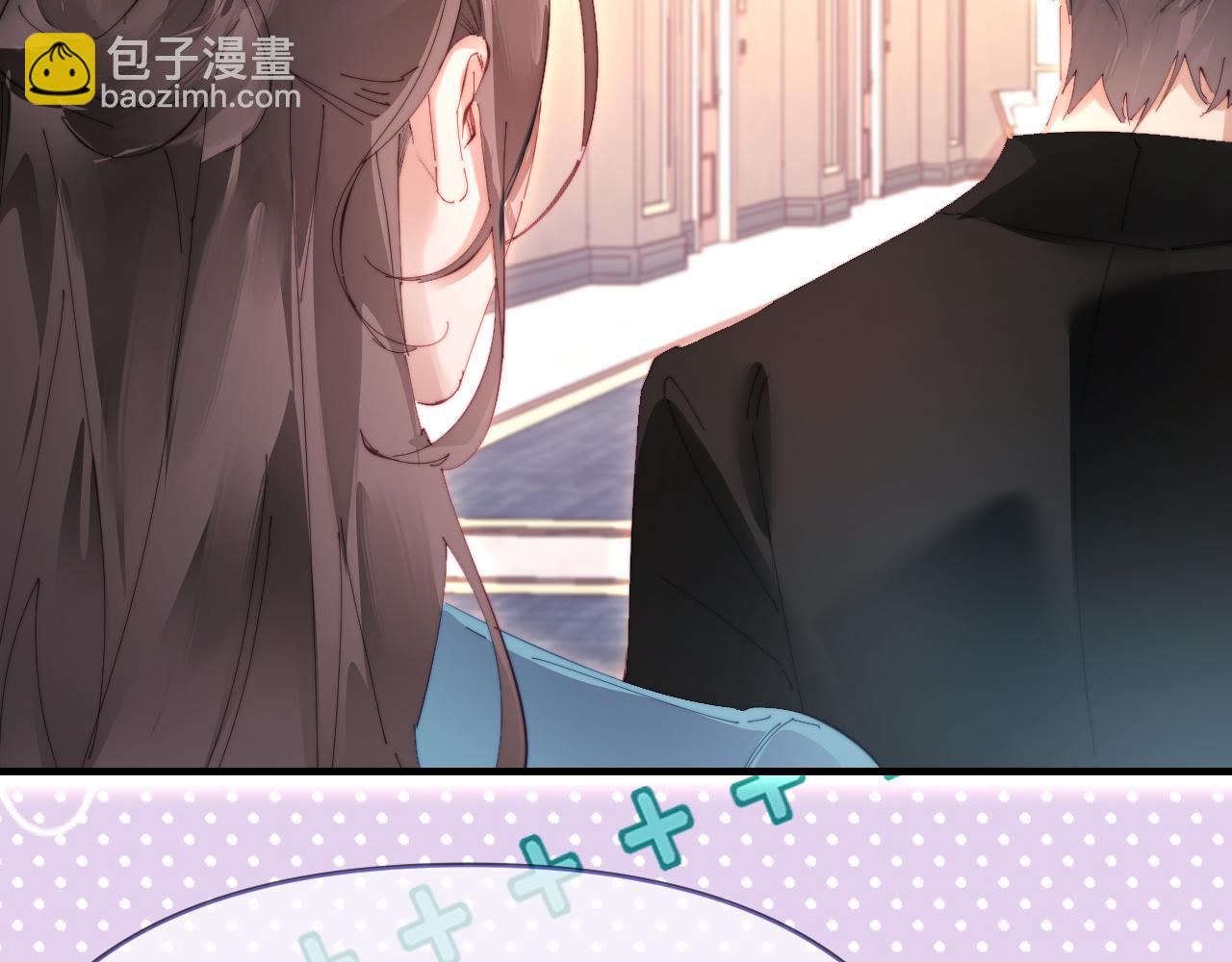 頂流夫婦有點甜 - 第77話 傳達到了(2/2) - 4