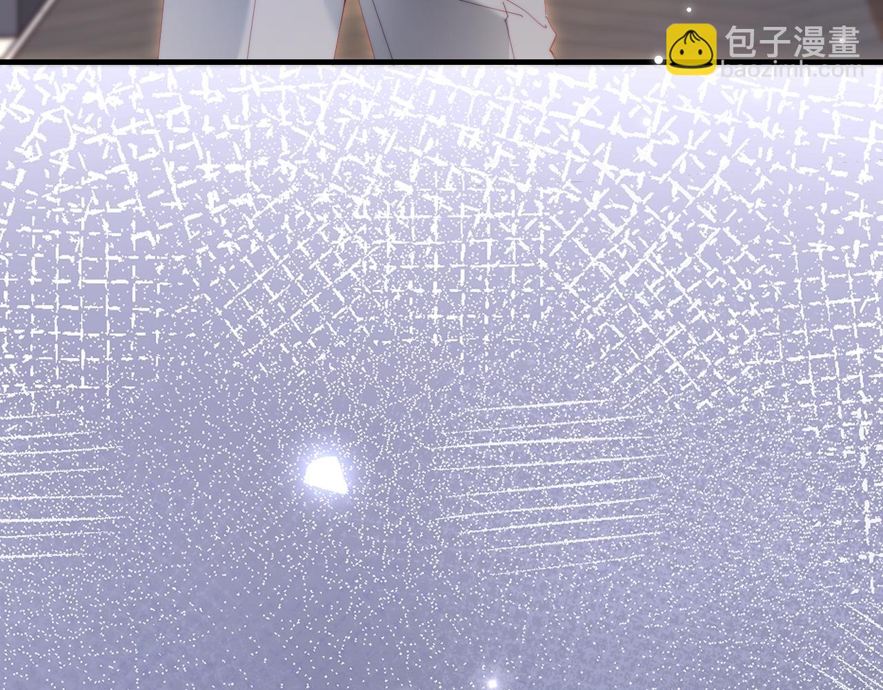 頂流夫婦有點甜 - 第77話 傳達到了(2/2) - 7