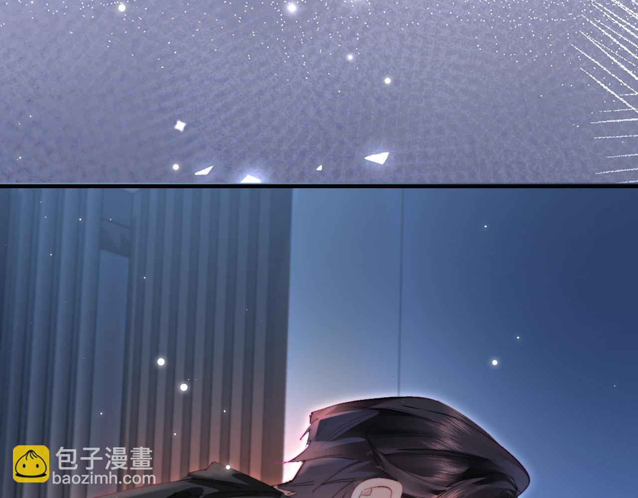 頂流夫婦有點甜 - 第77話 傳達到了(2/2) - 8