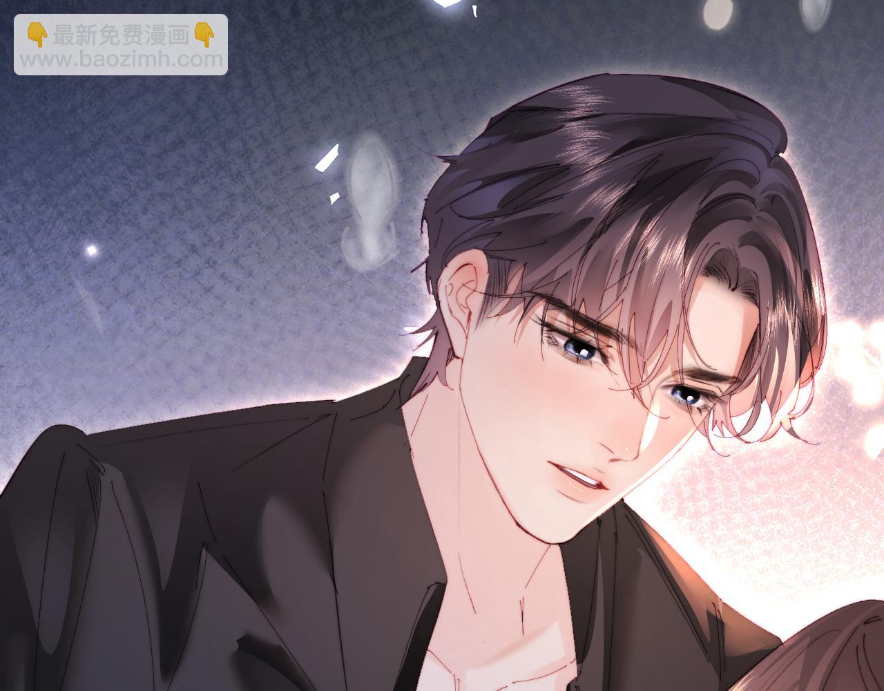 頂流夫婦有點甜 - 第77話 傳達到了(2/2) - 6