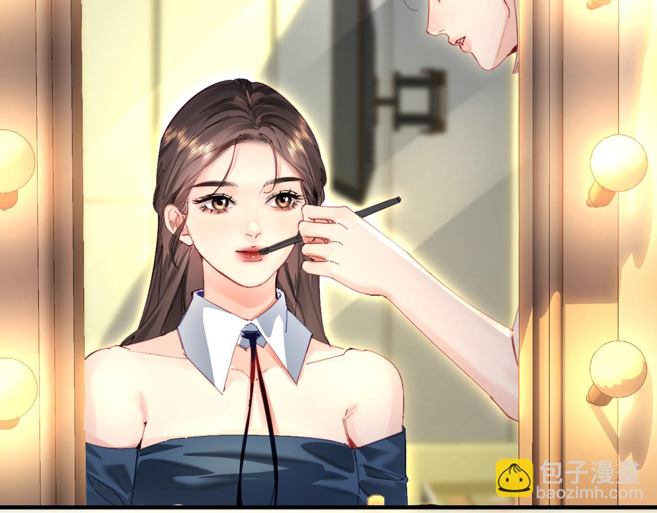 頂流夫婦有點甜 - 第79話 心意(1/2) - 4