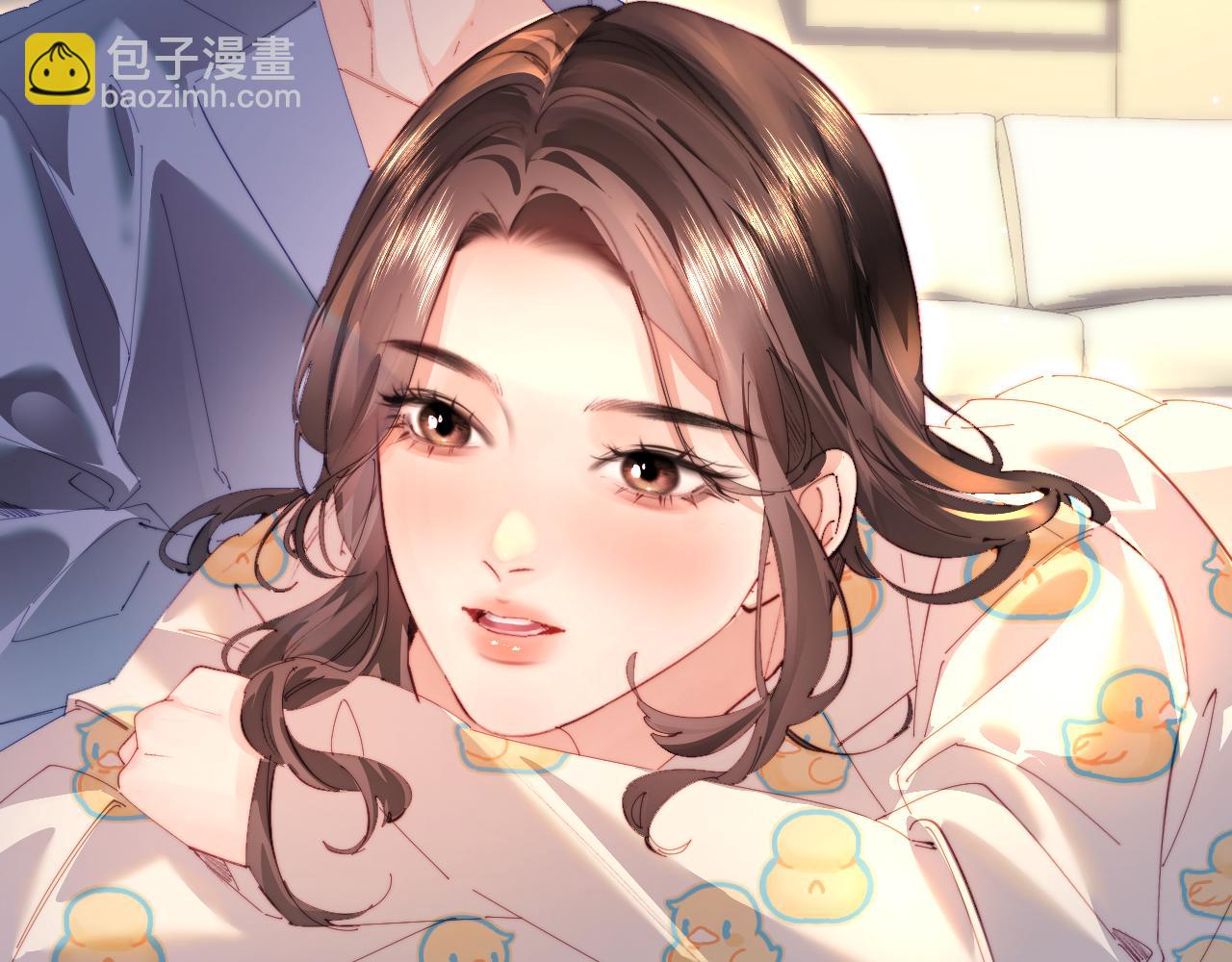 頂流夫婦有點甜 - 第79話 心意(1/2) - 4