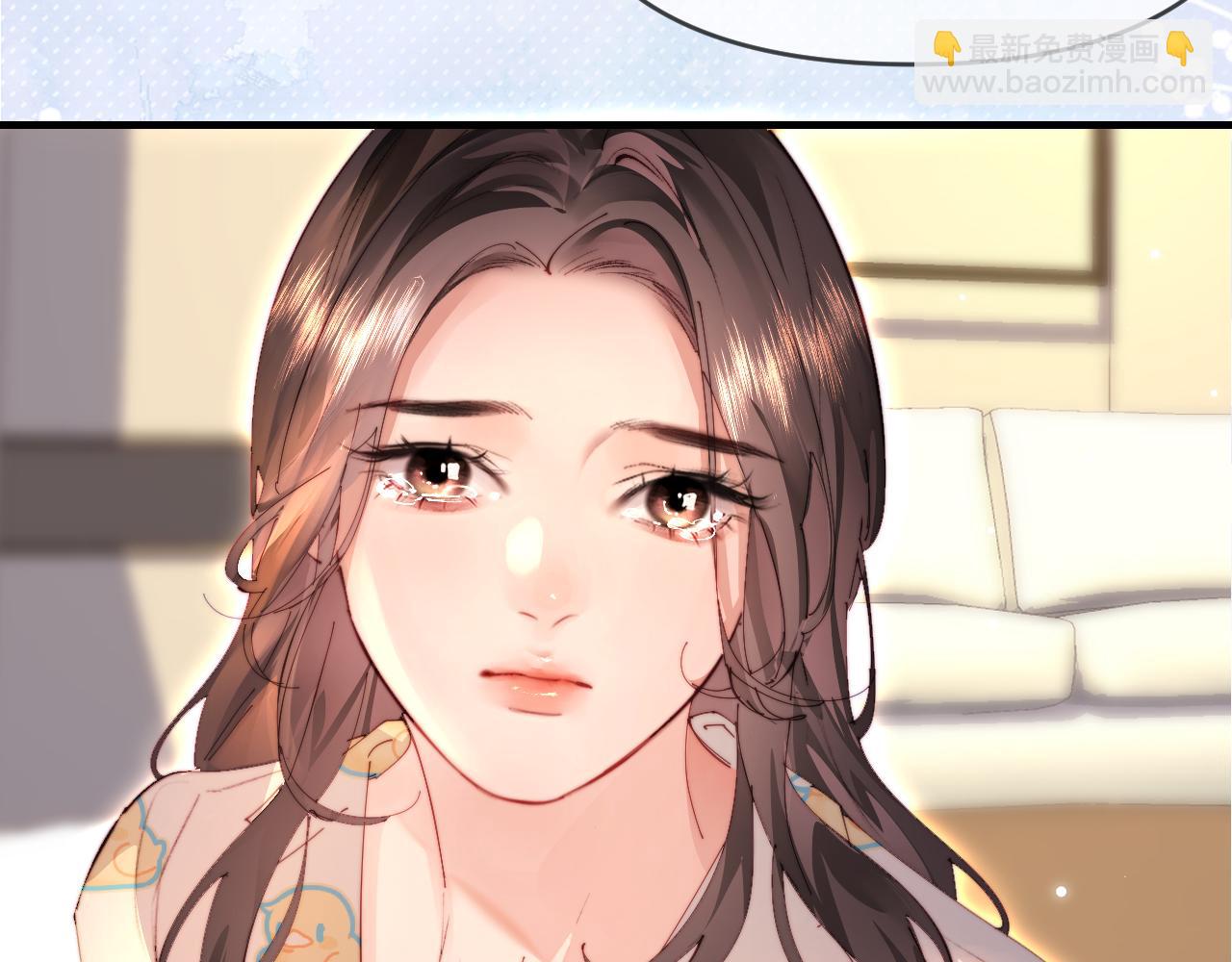 頂流夫婦有點甜 - 第79話 心意(2/2) - 2