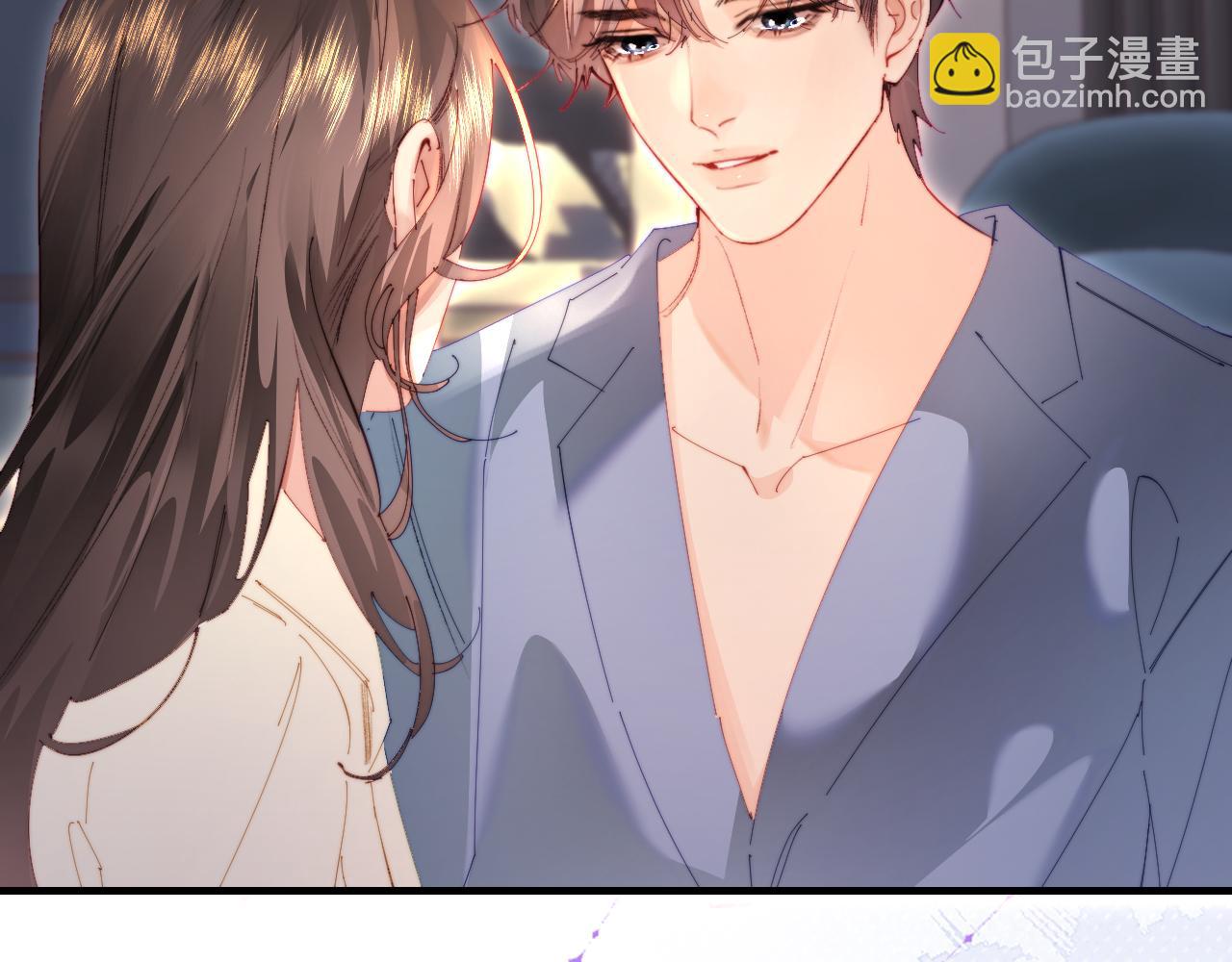 頂流夫婦有點甜 - 第79話 心意(2/2) - 5