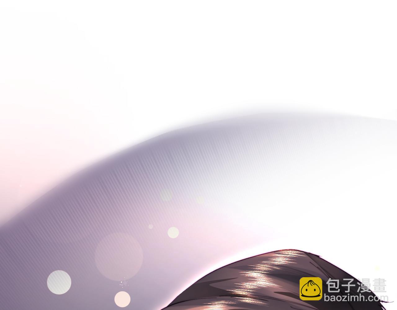 頂流夫婦有點甜 - 第79話 心意(2/2) - 8