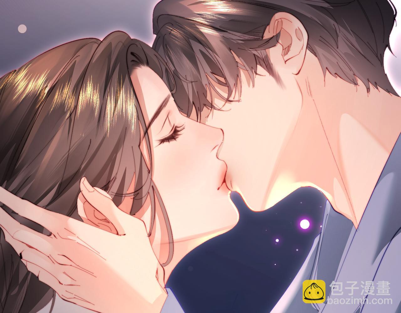 頂流夫婦有點甜 - 第79話 心意(2/2) - 1