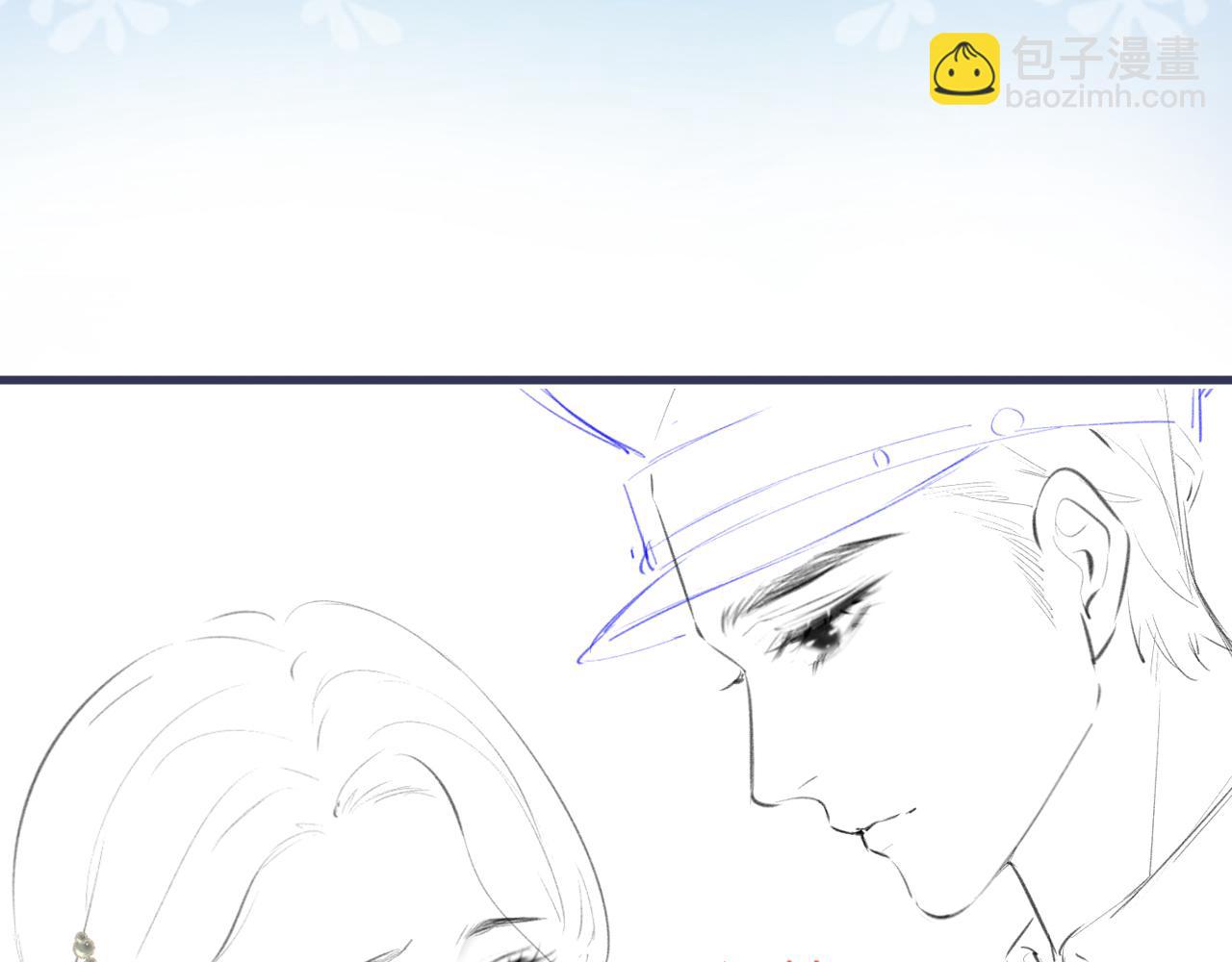 頂流夫婦有點甜 - 第11話 綜藝社死名場面(3/3) - 4