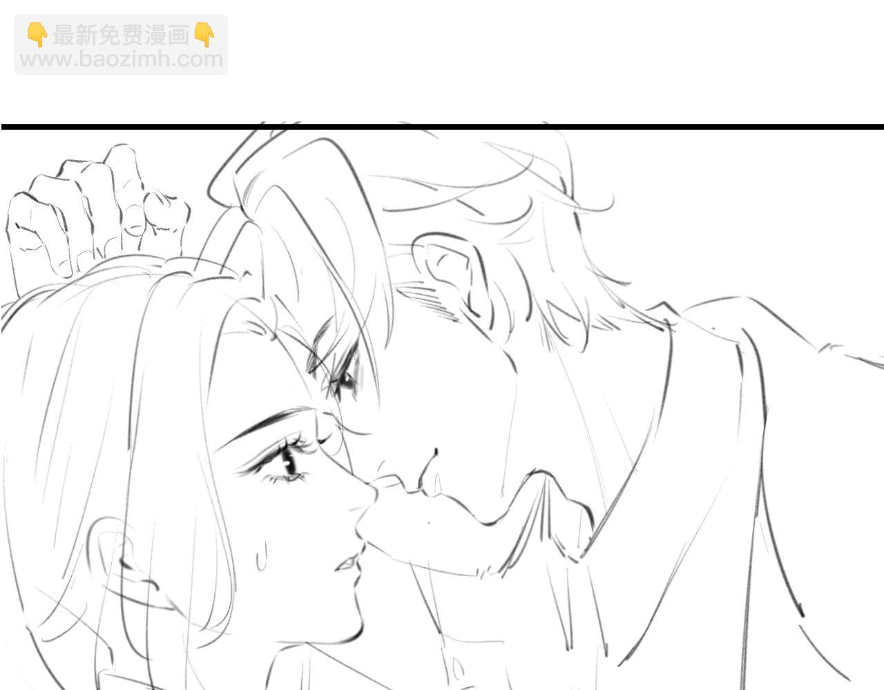 頂流夫婦有點甜 - 第11話 綜藝社死名場面(3/3) - 1