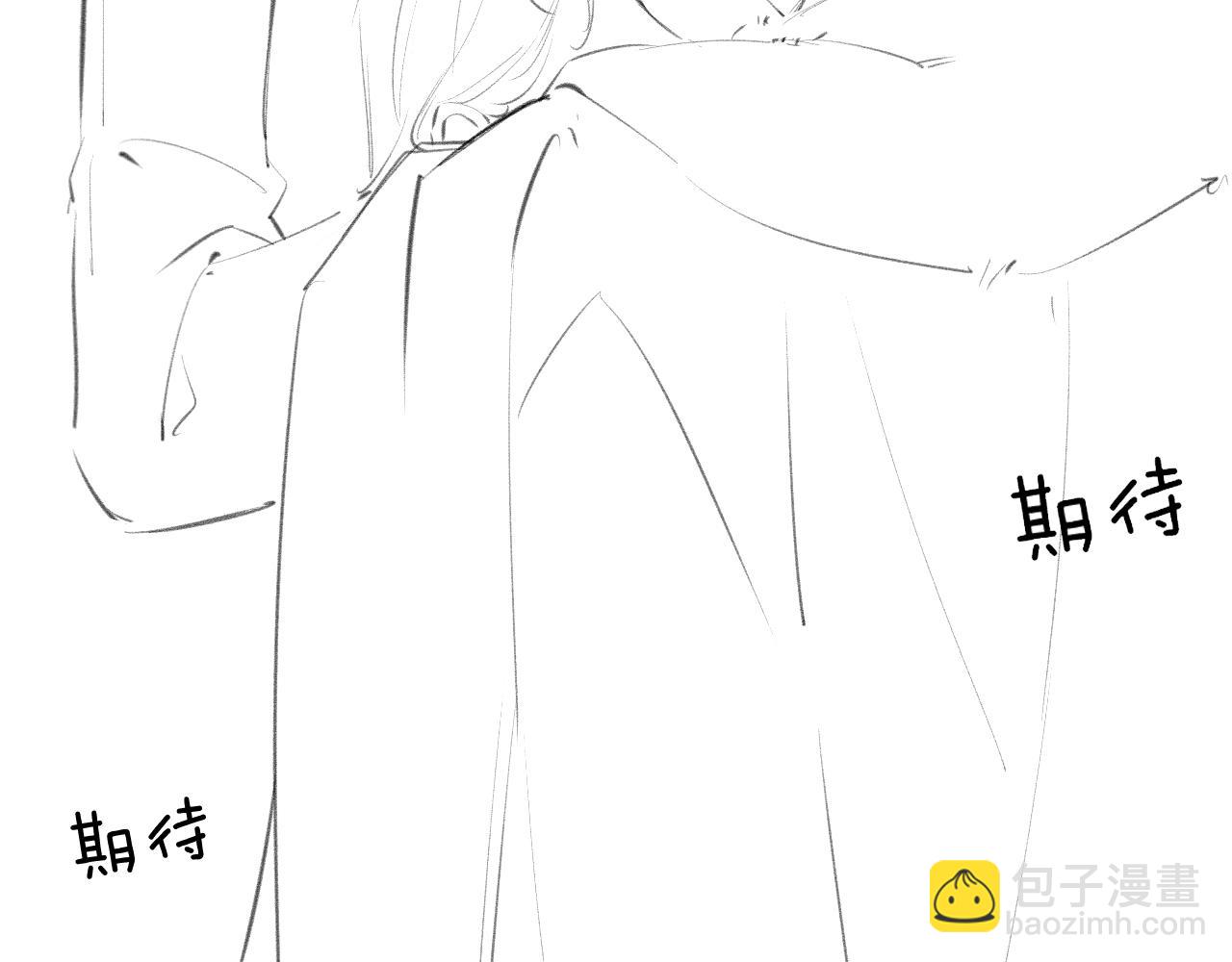 頂流夫婦有點甜 - 第11話 綜藝社死名場面(3/3) - 3