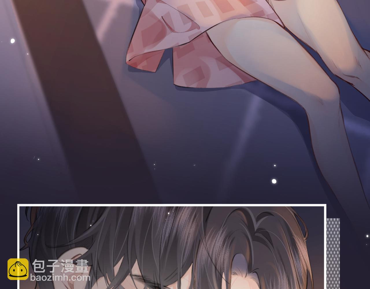 頂流夫婦有點甜 - 第11話 綜藝社死名場面(2/3) - 5