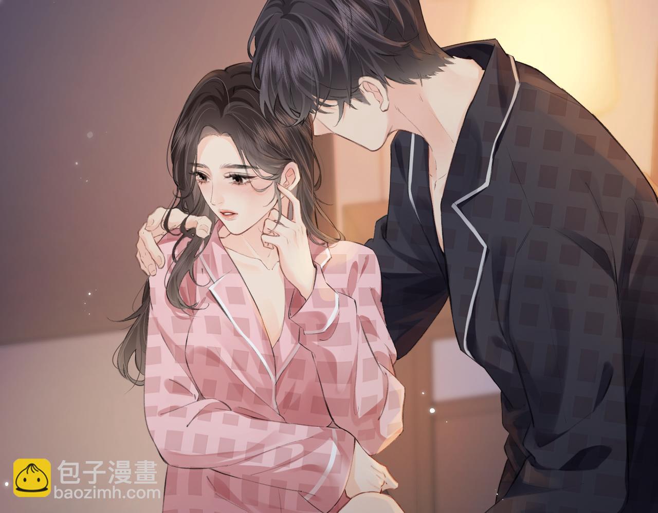 頂流夫婦有點甜 - 第11話 綜藝社死名場面(2/3) - 2