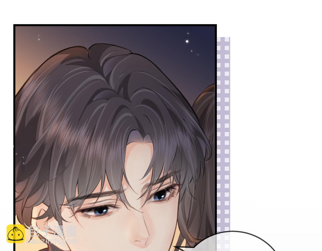 頂流夫婦有點甜 - 第11話 綜藝社死名場面(2/3) - 6