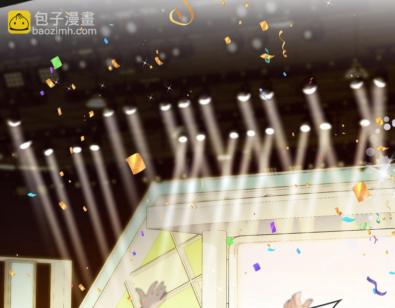 頂流夫婦有點甜 - 第11話 綜藝社死名場面(2/3) - 8