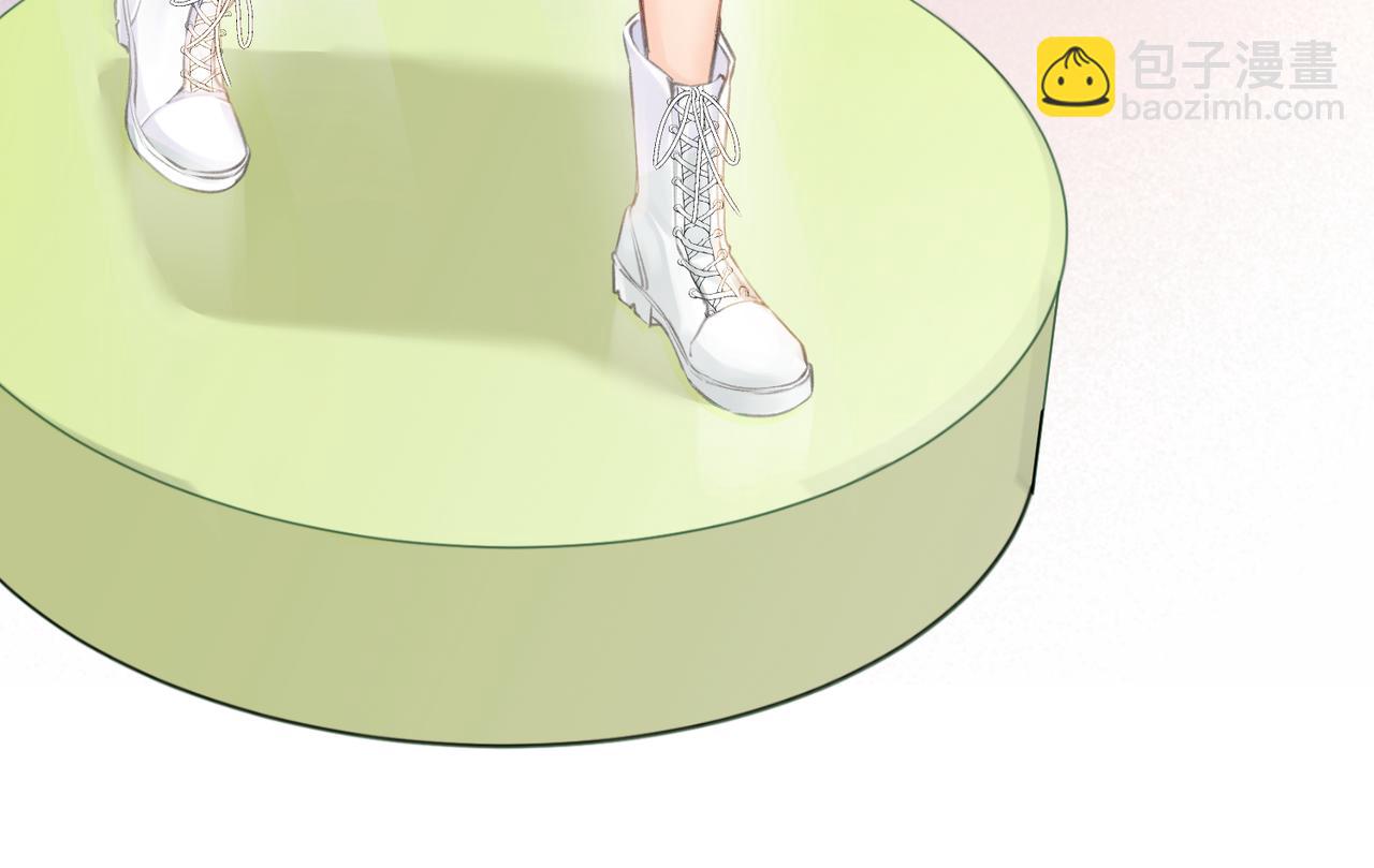 頂流夫婦有點甜 - 第11話 綜藝社死名場面(2/3) - 3