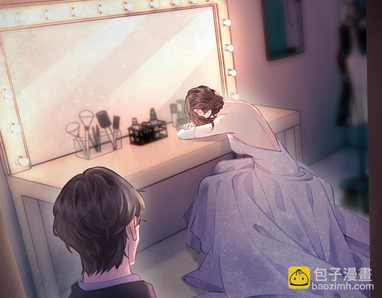 頂流夫婦有點甜 - 第11話 綜藝社死名場面(1/3) - 1