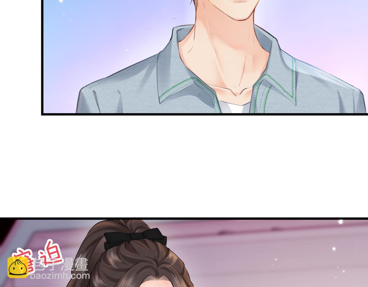 頂流夫婦有點甜 - 第11話 綜藝社死名場面(2/3) - 8