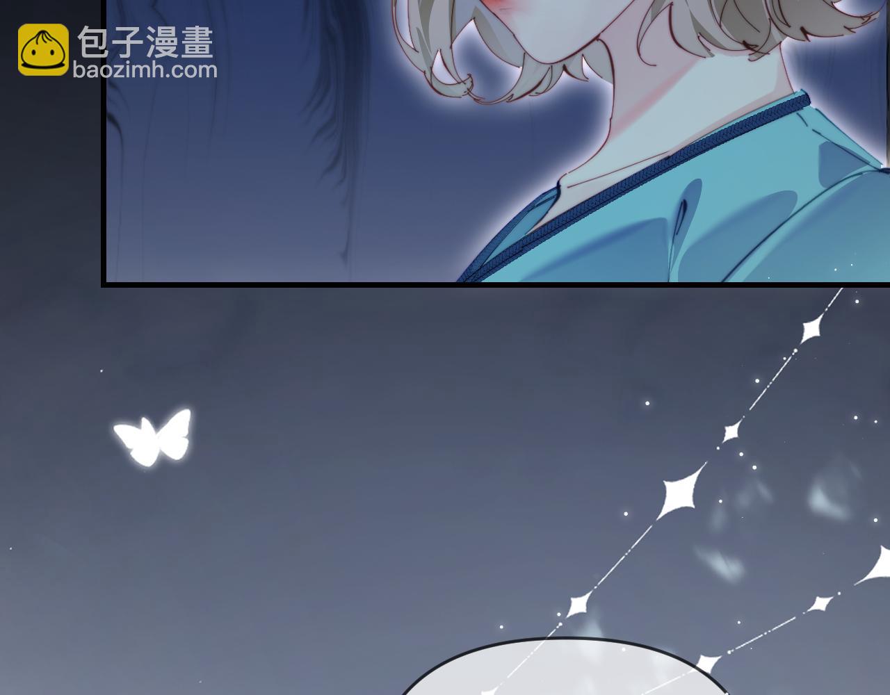 頂流夫婦有點甜 - 第81話 好久不見，小許(3/3) - 4