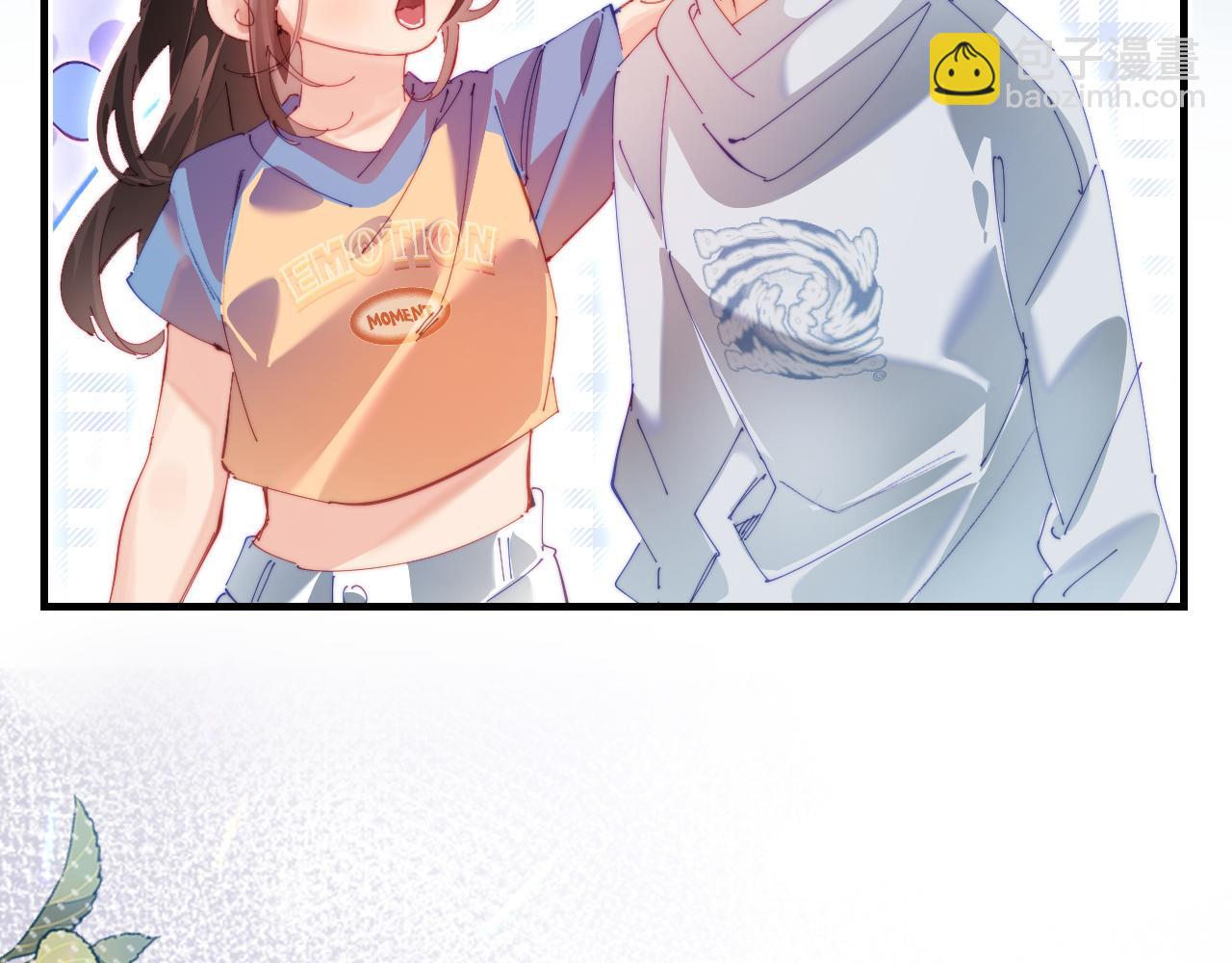 頂流夫婦有點甜 - 第81話 好久不見，小許(1/3) - 8