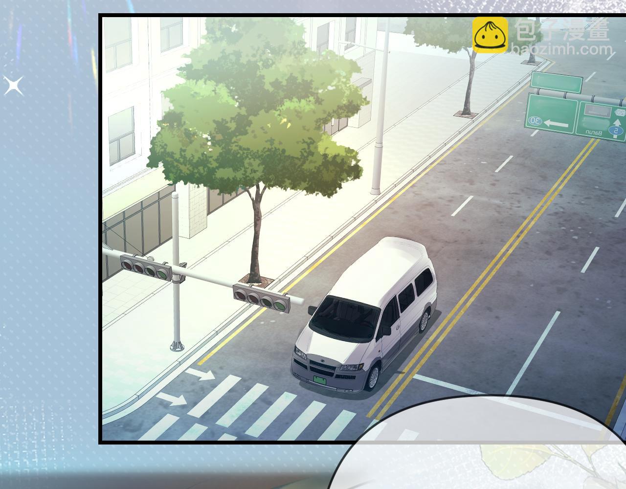 頂流夫婦有點甜 - 第81話 好久不見，小許(1/3) - 8