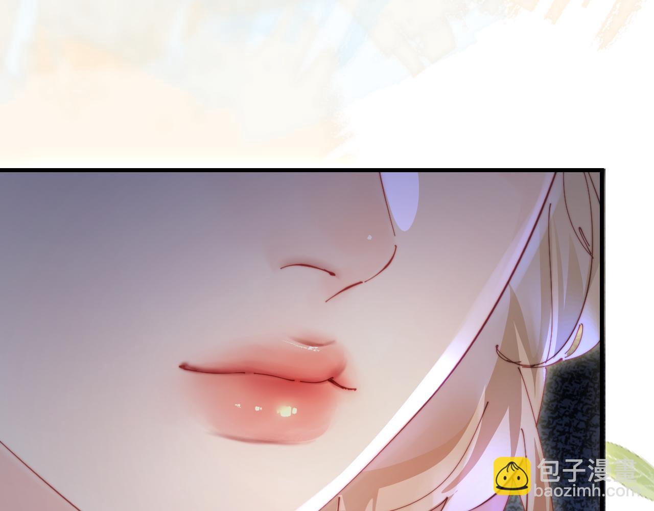 頂流夫婦有點甜 - 第81話 好久不見，小許(2/3) - 1