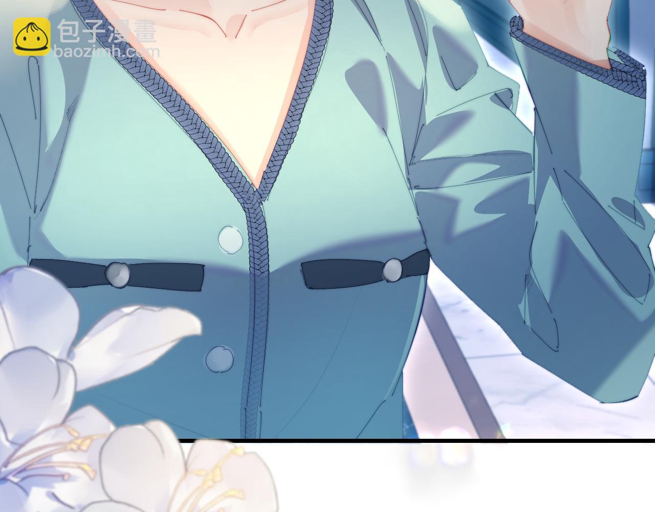 頂流夫婦有點甜 - 第81話 好久不見，小許(2/3) - 4