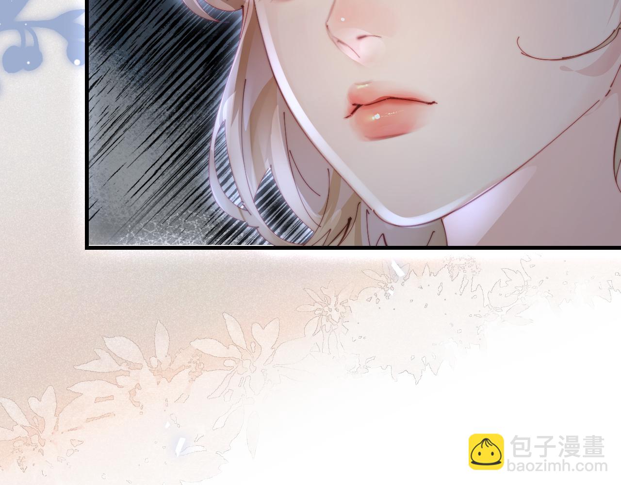 頂流夫婦有點甜 - 第81話 好久不見，小許(2/3) - 5