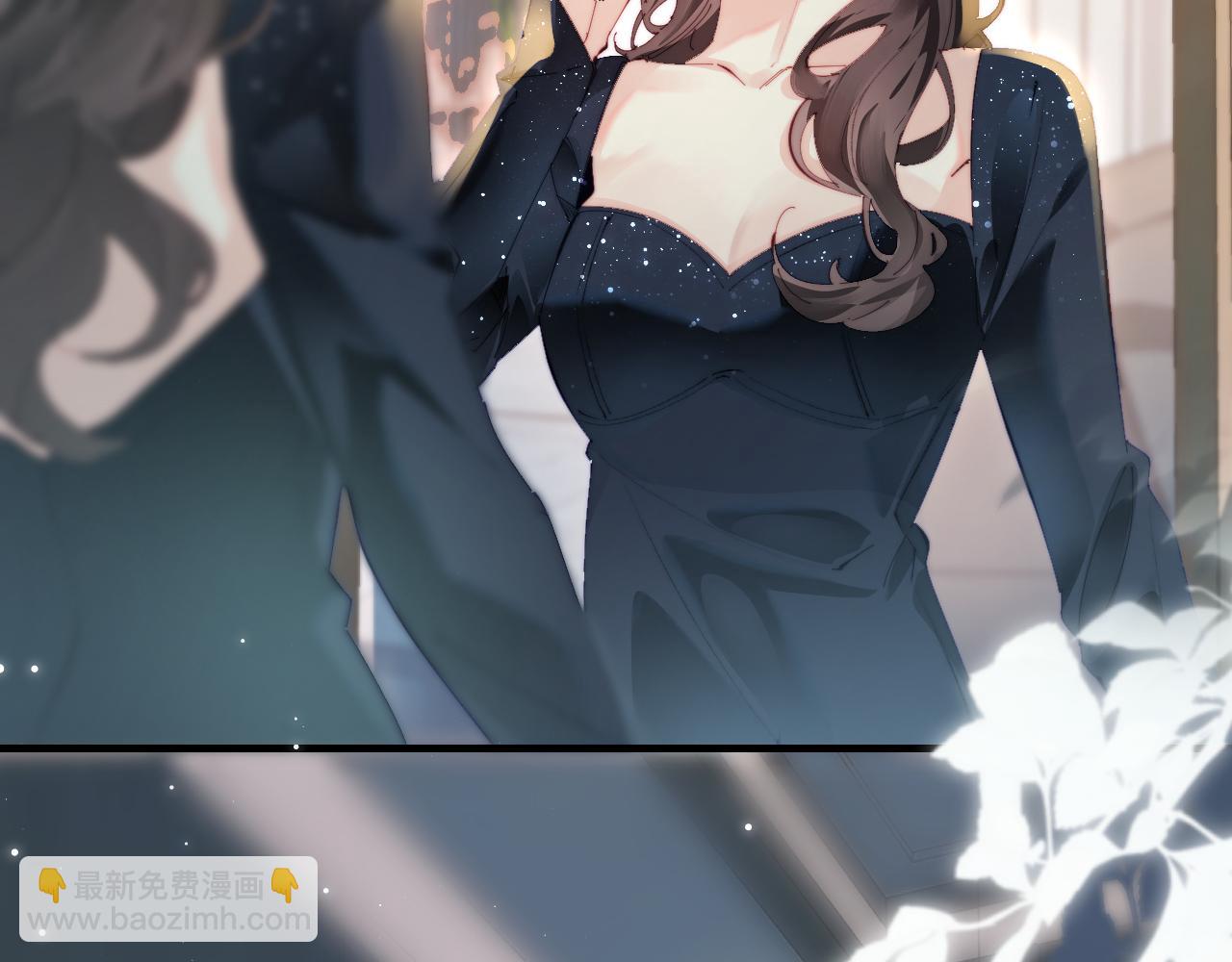 頂流夫婦有點甜 - 第81話 好久不見，小許(2/3) - 5