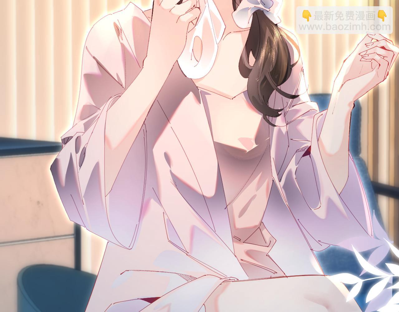 頂流夫婦有點甜 - 第83話 先別掛電話(2/3) - 5