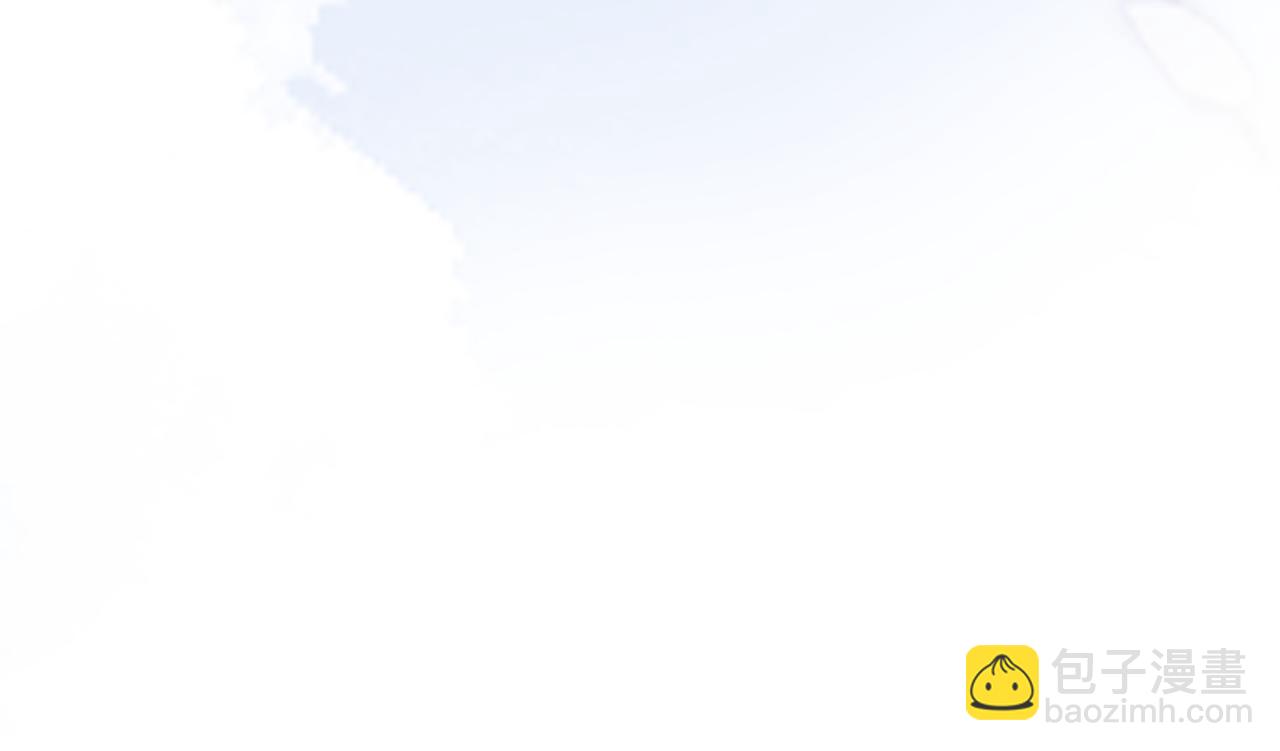 頂流夫婦有點甜 - 第83話 先別掛電話(2/3) - 6