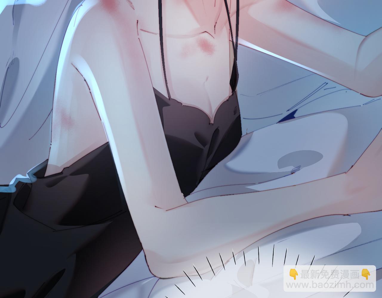 頂流夫婦有點甜 - 第83話 先別掛電話(2/3) - 3