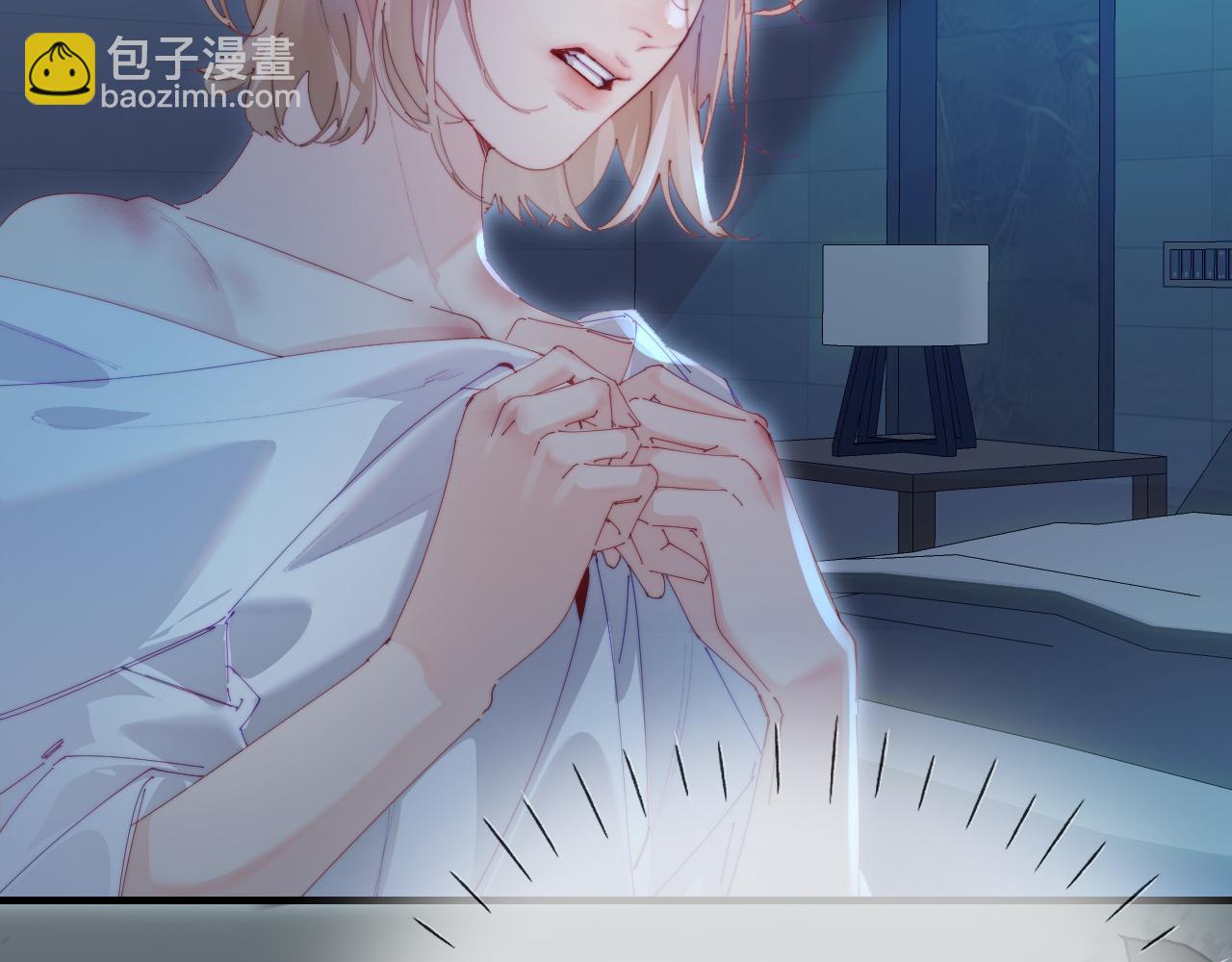 頂流夫婦有點甜 - 第83話 先別掛電話(2/3) - 6