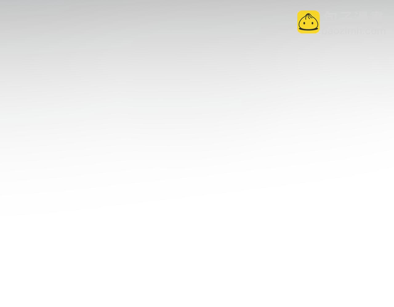 頂流夫婦有點甜 - 第83話 先別掛電話(2/3) - 5