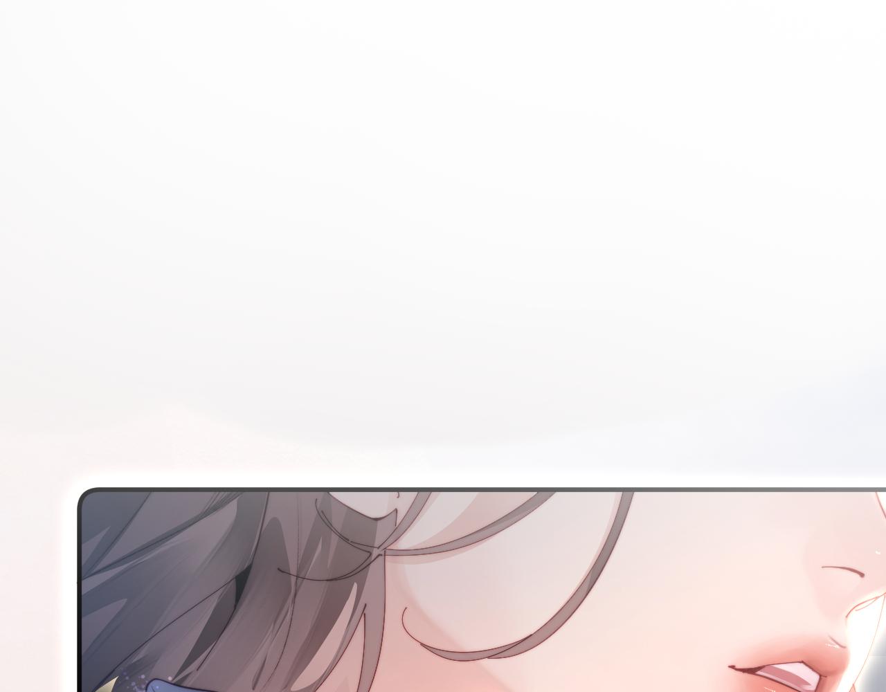 頂流夫婦有點甜 - 第85話 生日快樂姐姐(1/3) - 1