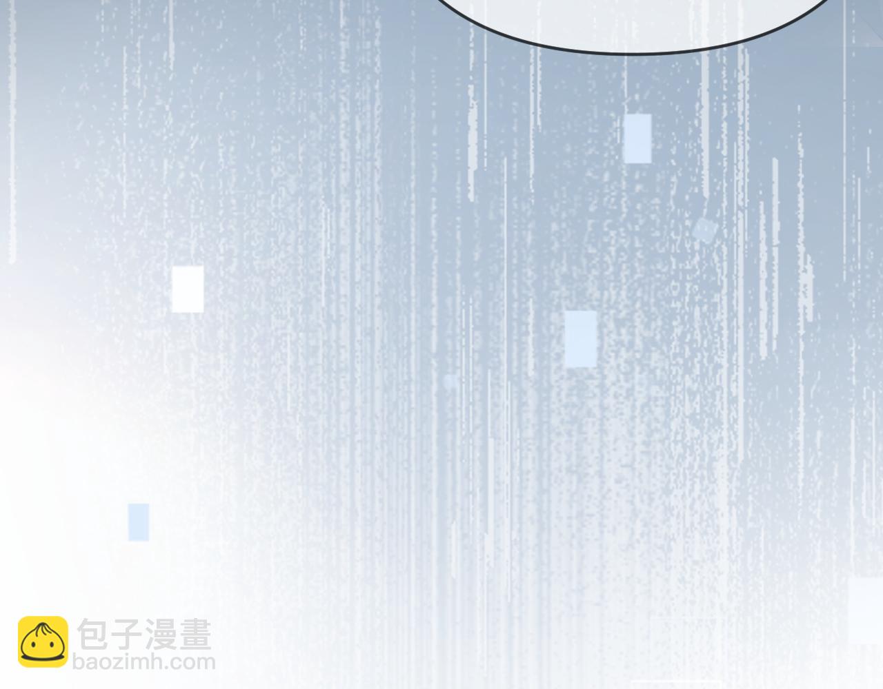 頂流夫婦有點甜 - 第85話 生日快樂姐姐(3/3) - 2